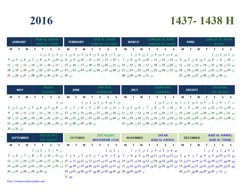 2016 Islamic Calendar Template