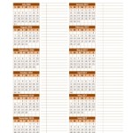 2016/2017 School Calendars