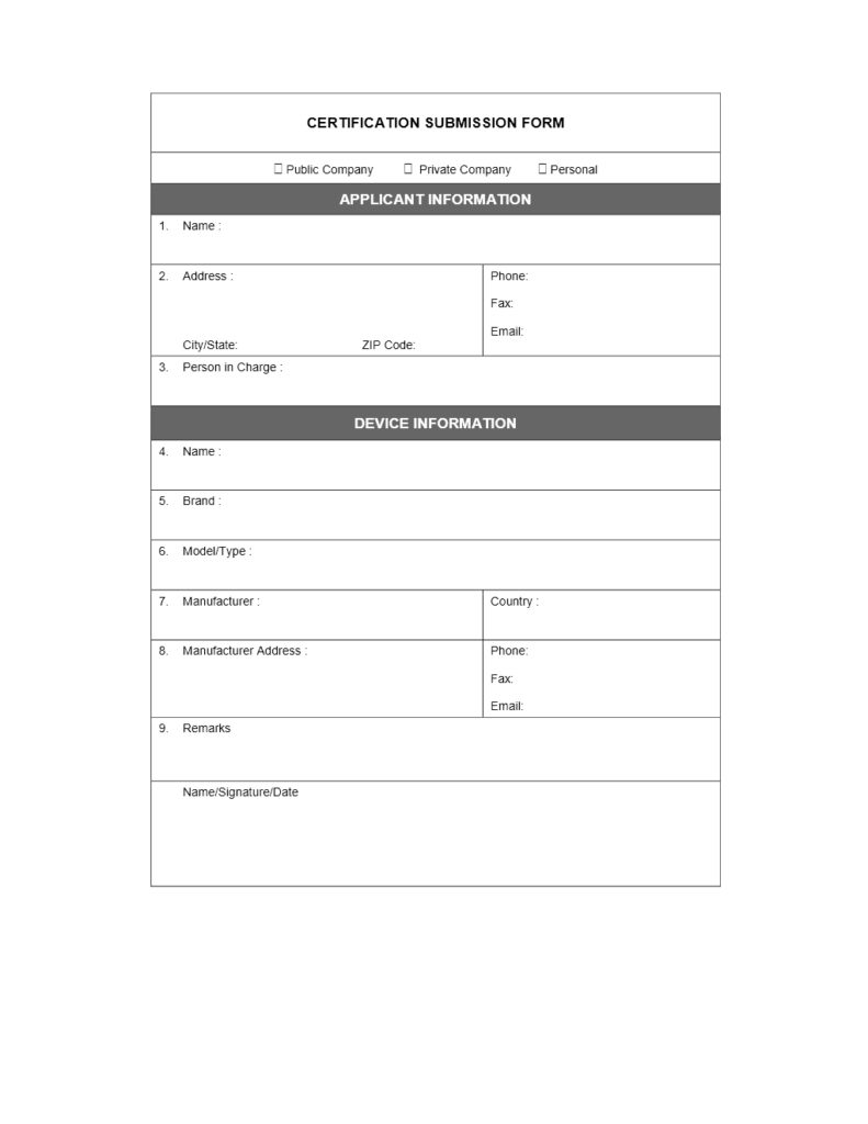 Certification Submission Form Template